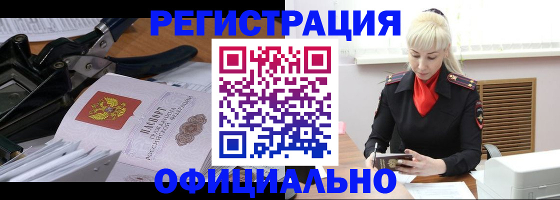 форма 3 в Усть-Катаве